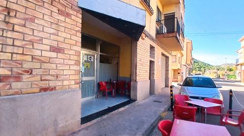 Photo 4 of Premises for sale in Avenida Cortes de Aragón, Valderrobres, Teruel