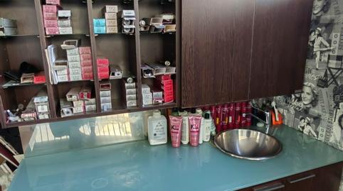 Photo 2 of Premises for sale in El Valle - Universidad,  Jaén Capital