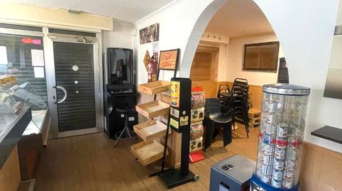 Photo 5 of Premises to rent in Carrer de la Muga, La Marina del Port,  Barcelona Capital