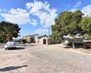 Vista exterior de Finca rústica en venda en Mazarrón amb Terrassa