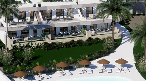 Foto 2 de Piso en venta en Avinguda de Granada, 77, Balcón de Finestrat - Terra Marina, Alicante