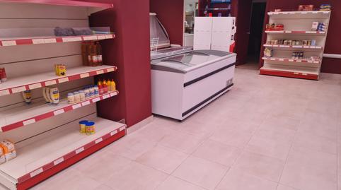 Photo 5 of Premises for sale in Centre - Can Nadal, Barcelona