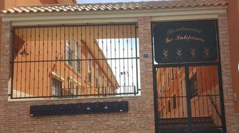 Foto 3 de Casa o chalet en venta en El Castillo, Aspe