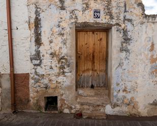 Vista exterior de Casa o xalet en venda en Mas de Barberans amb Terrassa i Balcó