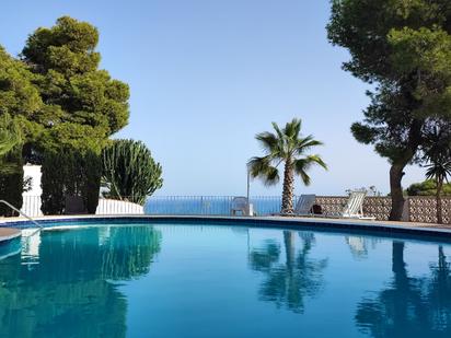 Piscina de Casa adosada en venda en Jávea / Xàbia amb Aire condicionat, Calefacció i Jardí privat