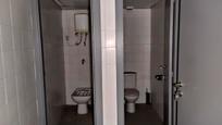 Bathroom of Premises for sale in Rubí