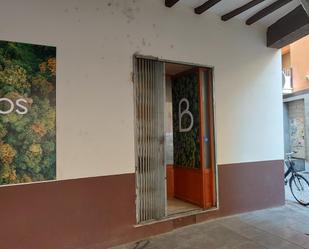 Geschaftsraum zum verkauf in La Seu d'Urgell
