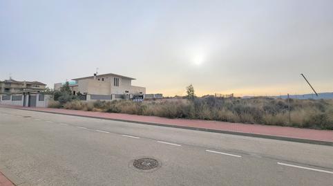 Foto 2 de Residencial en venta en Calle Río Miño, Ribera de Molina - Torrealta, Murcia