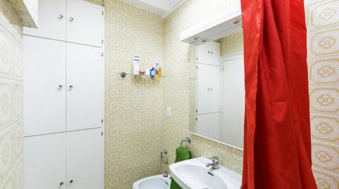 Foto 3 de Apartamento para compartir en Pedralbes,  Barcelona Capital