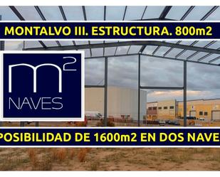 Nau industrial en venda en Carbajosa de la Sagrada