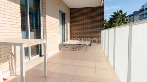 Foto 5 de Pis en venda a Camí de Les Pasquales, Plaça Europa - Port Aventura, Tarragona