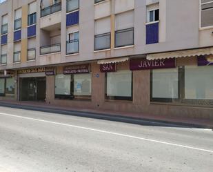 Premises to rent in San Javier