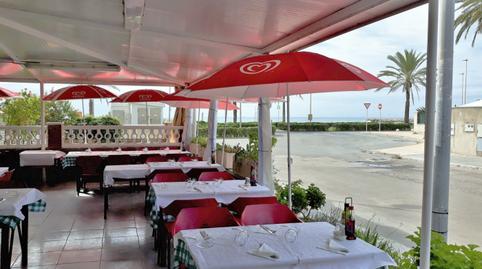 Photo 5 of Premises for sale in Can Nicolau - Les Sorres - Valparaiso, Tarragona