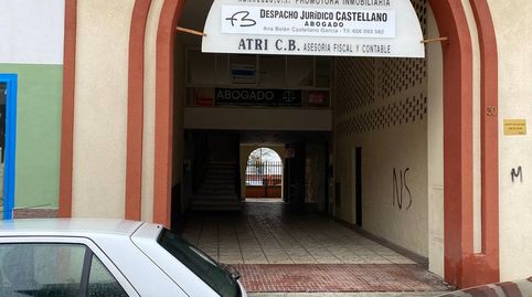 Foto 2 de Oficina en venta en N/a, 30, Navalmoral de la Mata, Cáceres