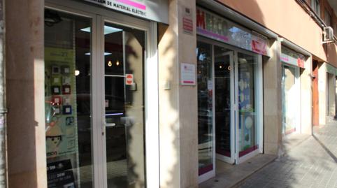 Photo 3 of Premises for sale in Carrer Josep Maria de Sagarra, Centre, L'Hospitalet de Llobregat