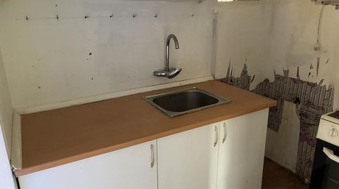 Photo 5 of Flat for sale in De la Vidriería, Arcos, Madrid Capital