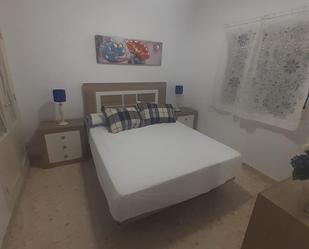 Dormitori de Casa o xalet de lloguer en Utrera amb Aire condicionat