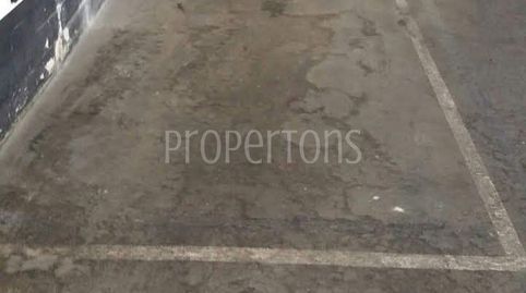 Foto 2 de Garaje en venta en N/a, La Peña, Bilbao