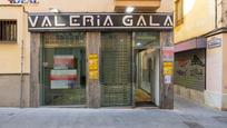 Premises for sale in Calle Cerrajeros, 1, Centro - Sagrario, imagen 1