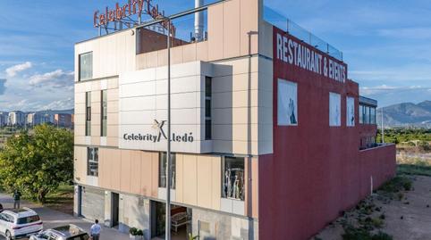 Photo 4 of Premises for sale in Calle Juan Pablo II, 13, Zona Avenida del Mar, Castellón