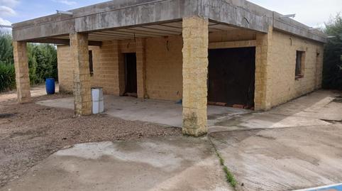 Photo 4 of Country house for sale in Norte, Badajoz