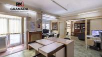 Flat for sale in  Granada Capital  with Air Conditioner and Terrace