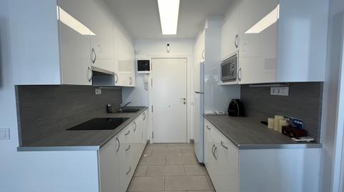 Photo 3 of Study for sale in Avinguda de la Platja 1, 1, Santa Margarita, Girona