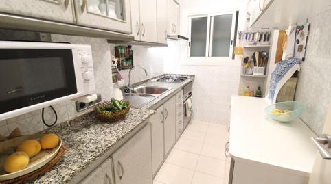 Photo 4 of Planta baja for sale in Carrer de Casas I Amigó, Porta, Barcelona