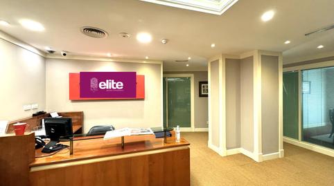 Foto 5 de Oficina de lloguer a Divina Pastora - La Yeguada, Cádiz