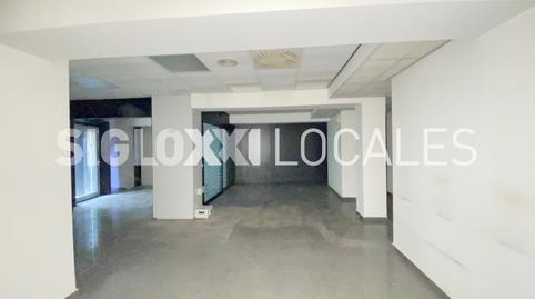 Photo 2 of Premises for rent in Mora D'ebre, El Coll,  Barcelona Capital