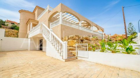 Fantástico pareado todo reformado en venta de 3 dormitorios y 2 baños en Venta Lanuza