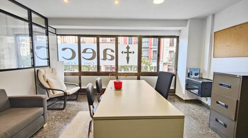 Photo 3 of Premises for sale in Langreo, Barrio del Centro, Asturias