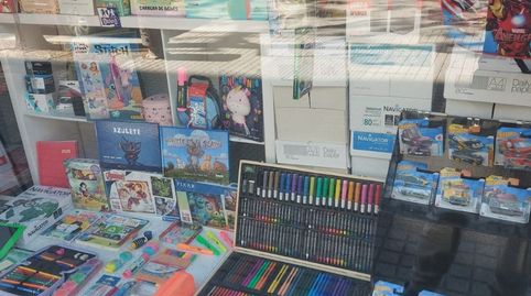 Photo 3 of Premises for transfer in Alboraya Centro, Alboraya