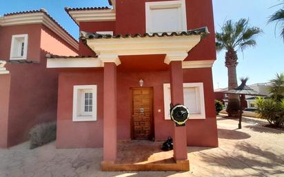 Vista exterior de Casa o xalet en venda en  Murcia Capital amb Jardí privat, Terrassa i Balcó