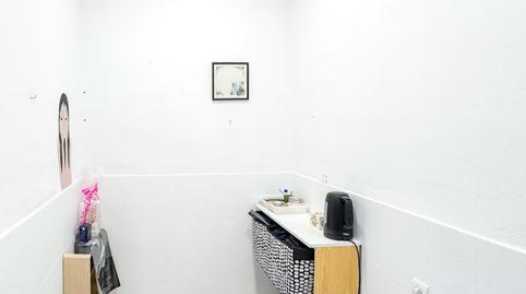 Photo 5 of Premises for rent in Portada Alta - Pol. Crta. De Cártama, Málaga Capital