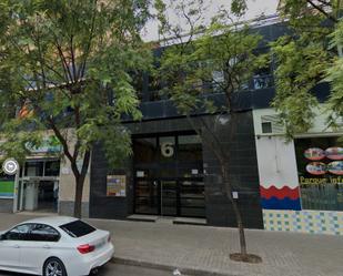 Vista exterior de Oficina de lloguer en Alicante / Alacant amb Aire condicionat, Calefacció i Internet