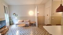 Living room of Flat to rent in Girona Capital