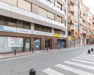 Vista exterior de Local de lloguer en  Murcia Capital amb Aire condicionat i Moblat