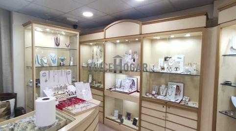 Photo 2 of Premises for sale in La Cala del Moral, Rincón de la Victoria