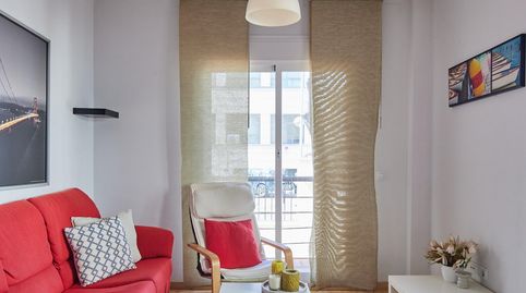 Foto 3 de Planta baja en venta en Asdrúbal - Bahía Blanca, Cádiz Capital