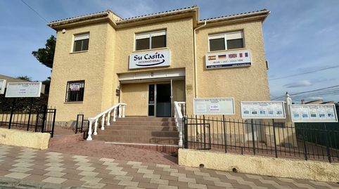 ESPACIOSA VILLA DEnbsp 6nbsp DORMITORIOS Ynbsp 2nbsp BAÃOS CON VISTAS AL MARSmart properties tiene el placer de presentar esta cas