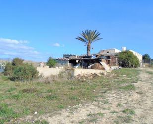 Casa o xalet en venda en Níjar amb Terrassa