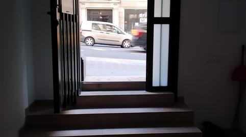 Photo 2 of Premises to rent in Carrer de Muntaner, Sant Gervasi- Galvany, Barcelona