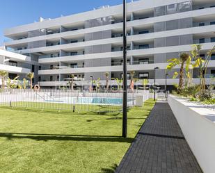 Vista exterior de Apartament de lloguer en  Sevilla Capital amb Aire condicionat, Calefacció i Jardí privat