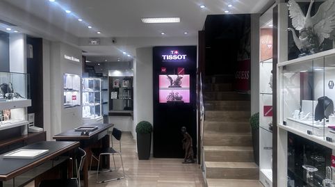 Foto 2 von Gebäude zum Verkauf in Portal de Sant Roc, Barri del Centre, Terrassa