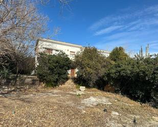 Exterior view of Premises for sale in Mataró