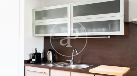 Photo 5 of Single-family semi-detached to rent in Passeig Alfonso XII, Cala Magrana - Cala Anguila - Cala Mendia, Illes Balears