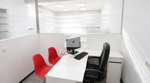 Photo 2 of Office for rent in Calle Mare de Déu de Montserrat, 24, Can Mariner, Santa Coloma de Gramenet