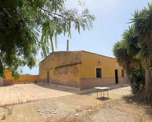 Exterior view of Premises for sale in  Murcia Capital