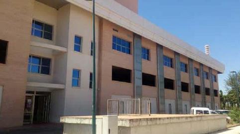 Photo 2 of Premises for sale in Malagon, S/n, PAU 2-600, Ciudad Real